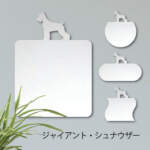 Thumbnail [1]