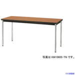 Thumbnail [1]