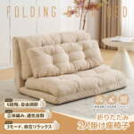 Thumbnail [1]