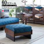 Thumbnail [1]