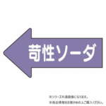 Thumbnail [1]