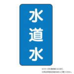 Thumbnail [1]