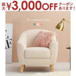 Thumbnail [1]