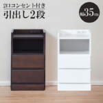 Thumbnail [1]