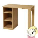 Thumbnail [1]