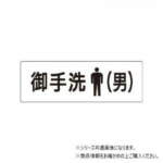 Thumbnail [1]