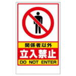 Thumbnail [1]
