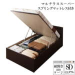 Thumbnail [1]
