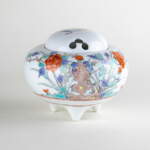 Thumbnail [1]