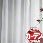 Thumbnail [1]