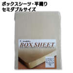 Thumbnail [1]