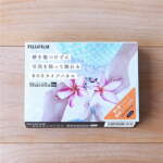 Thumbnail [1]