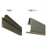 Thumbnail [1]