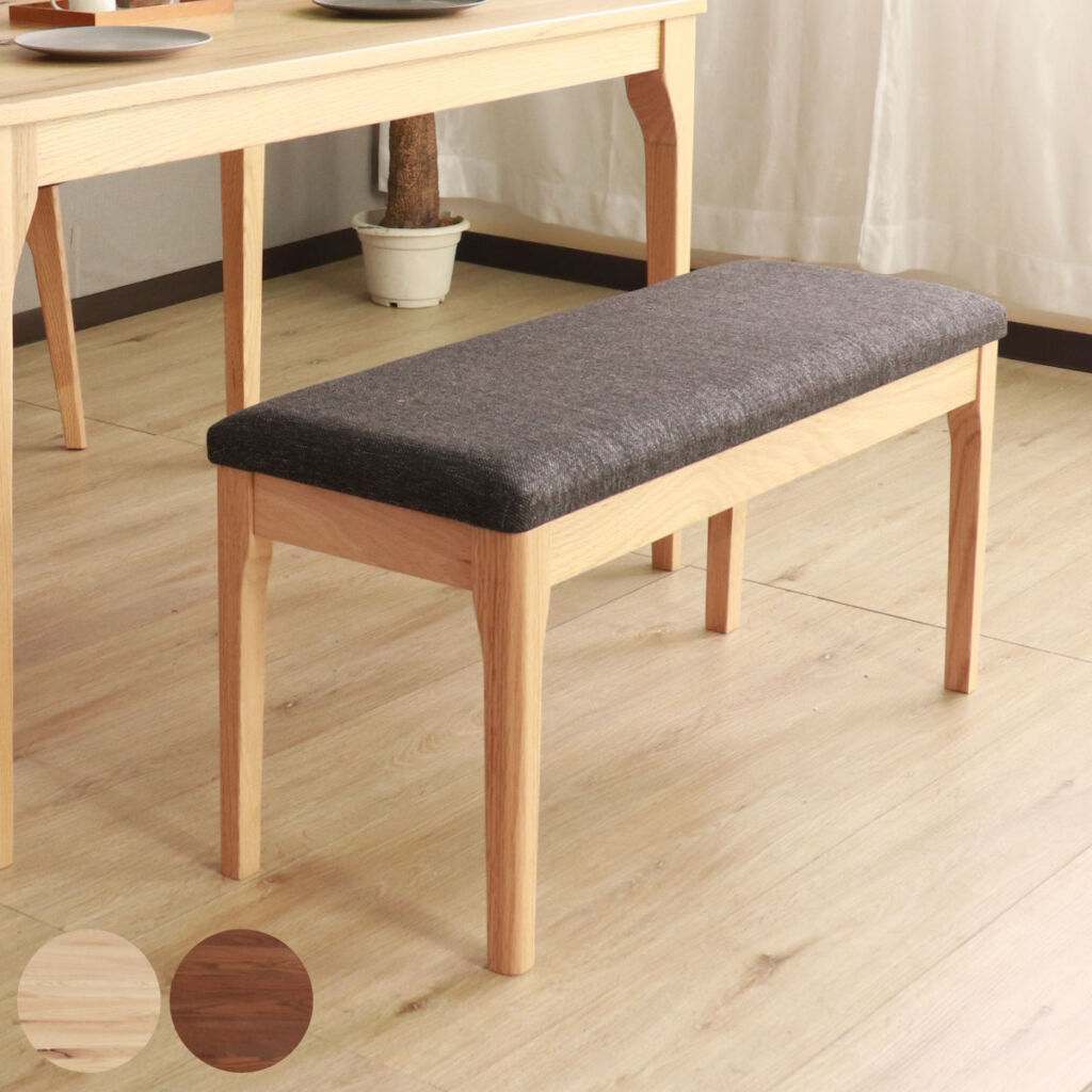 ダイニングベンチ 幅92cm メーベル ( コンパクト ベンチ オーク レッドオーク 無垢材 天然木 ナチュラル ブラウン ファブリック 布張り 木目 北欧 モダン シンプル )