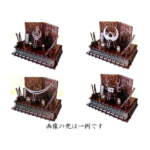 Thumbnail [1]