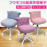 Thumbnail [1]