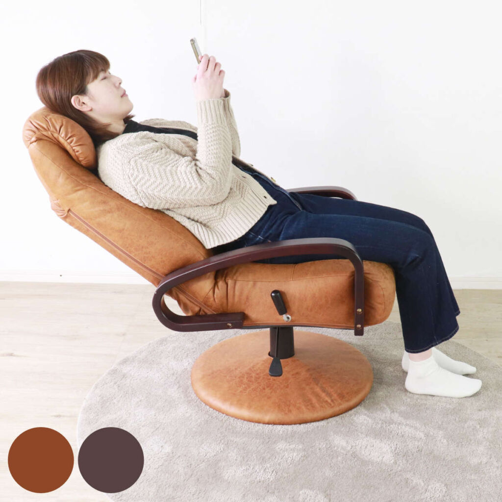 高座椅子 高齢者 回転 リクライニング ヘッドレスト 肘掛 座面高45〜52cm ( 1人掛け ソファ リクライニングチェア 椅子 介護 いす デスク チェア レザー調 ハイバック へたりにくい ポケットコイル ヴィンテージ調 おしゃれ ) 【39ショップ】