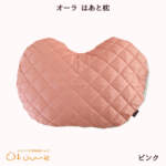 Thumbnail [1]