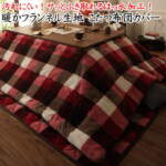 Thumbnail [1]