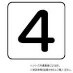 Thumbnail [1]