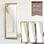 Thumbnail [1]