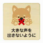 Thumbnail [1]