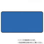 Thumbnail [1]