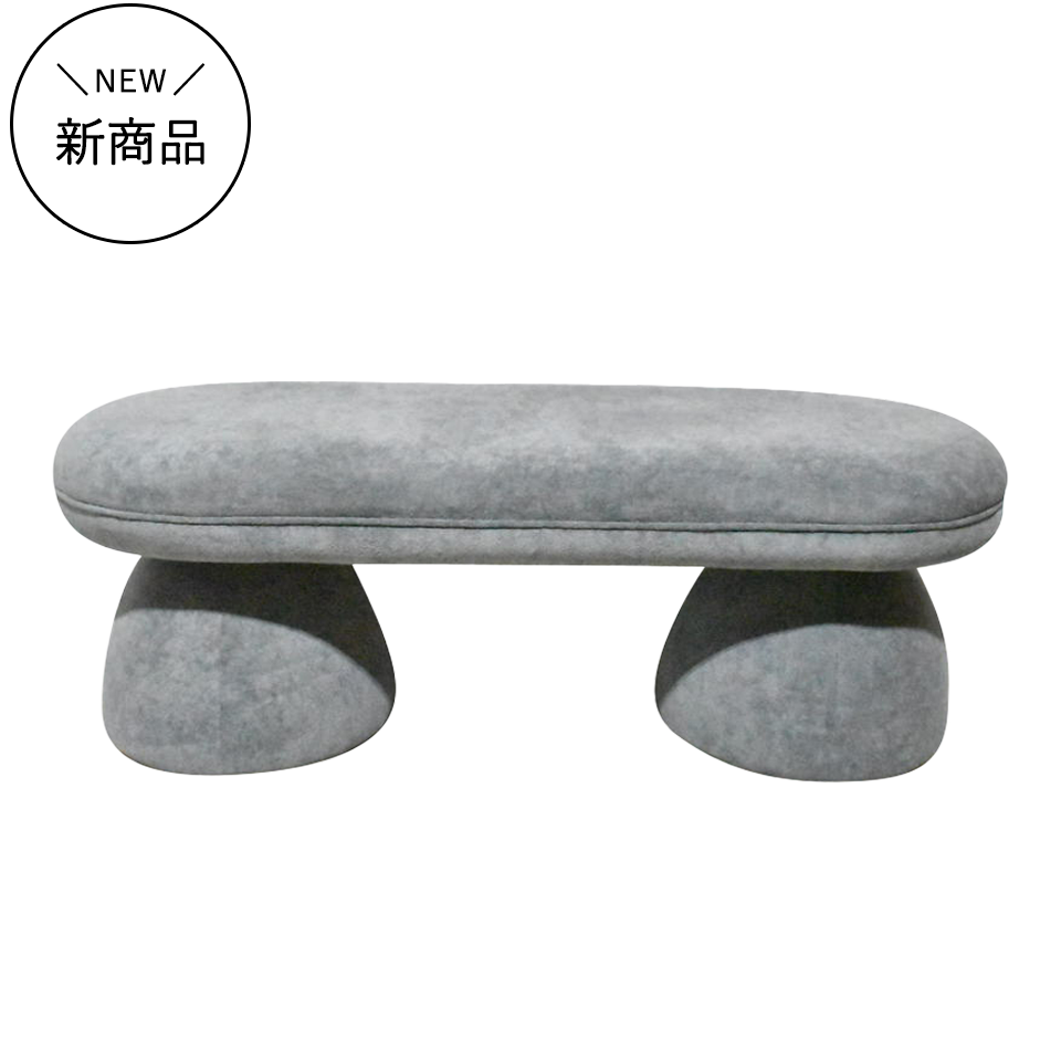 ベンチOT-592L【送料無料】グレー