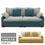 Thumbnail [1]