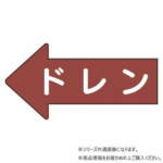 Thumbnail [1]