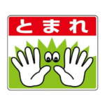 Thumbnail [1]