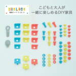 Thumbnail [1]