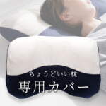 Thumbnail [1]