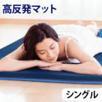 Thumbnail [1]