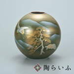 Thumbnail [1]