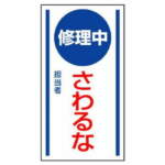 Thumbnail [1]