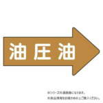 Thumbnail [1]