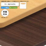 Thumbnail [1]