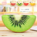 Thumbnail [1]