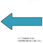 Thumbnail [1]