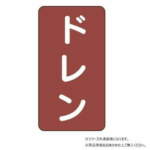 Thumbnail [1]