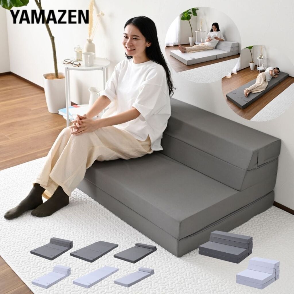 【10％オフクーポン対象】ソファ マットレス 高反発 折りたたみ ごろ寝 ソファベッド シングル/セミシングル コンパクト 厚さ10cm 山善 YAMAZEN