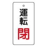 Thumbnail [1]