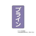 Thumbnail [1]