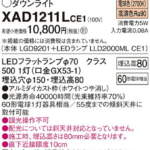 Thumbnail [1]