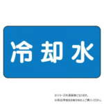 Thumbnail [1]