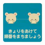 Thumbnail [1]