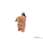 Thumbnail [1]