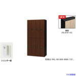 Thumbnail [1]