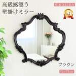 Thumbnail [1]